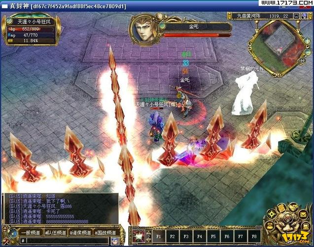 真武封神：探秘封神榜背后的玄幻故事