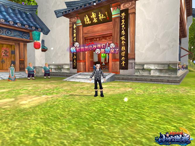 新手必看!武林外传小六巡夜玩法详解及心得