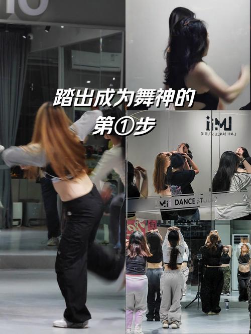 劲舞家族排名大揭秘，看看谁是舞王舞后