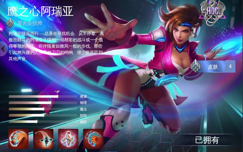 混沌与秩序Online：那些年我们一起战斗的回忆