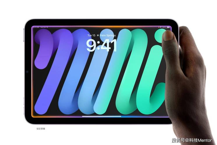 正版微信iPad版下载：告别小屏幕，畅享大屏聊天