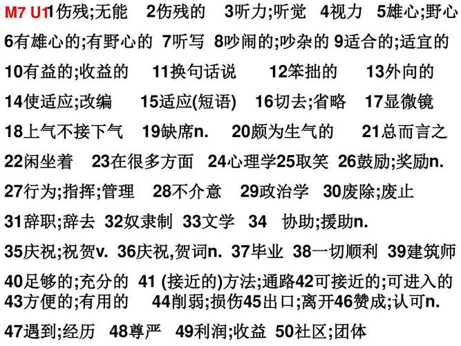 奴隶之书最新版本下载：方便快捷的阅读体验