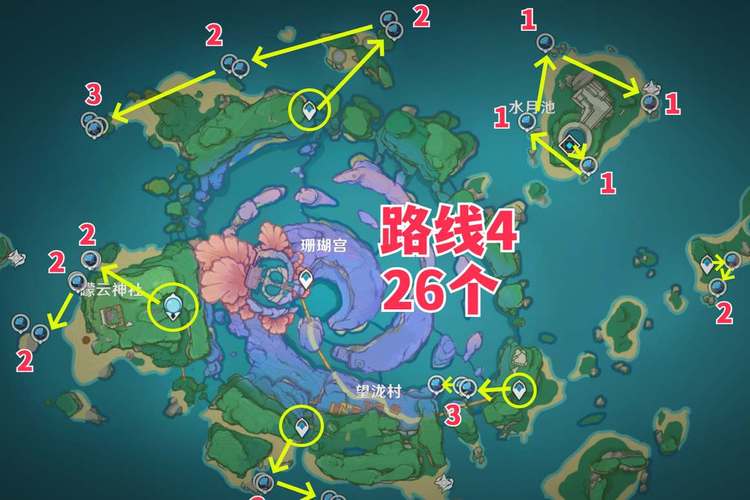 原神海灵芝分布图：稻妻海灵芝收集地图大全