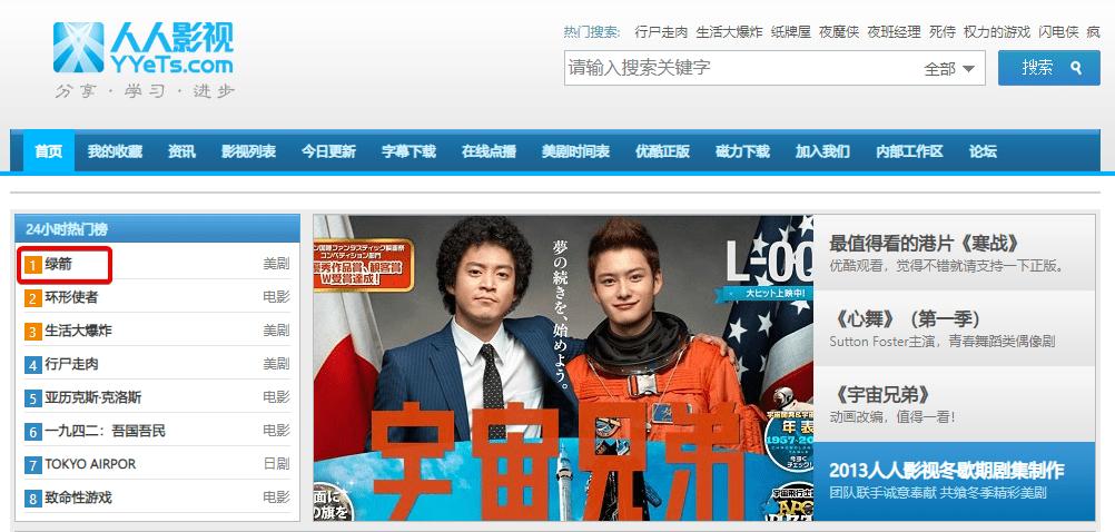 想下载快播？这里有最新版，安全又好用