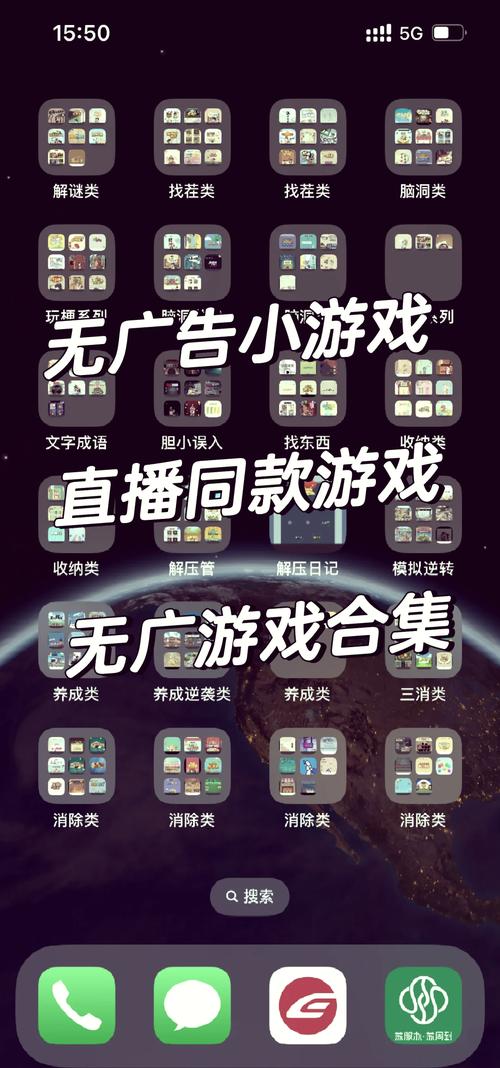 地牢脱出3杨过游戏测评：刺激解谜等你体验！