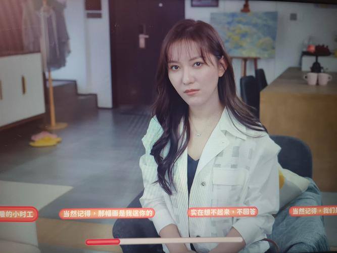 好听的完蛋我被美女包围了音乐：游戏主题曲，超好听！