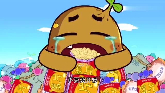 想看燃烧的蔬菜吗？超燃动画，带你乐翻天！