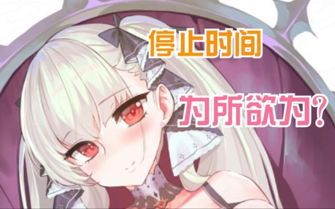 原型勇者绅士游戏攻略：新手入门必看！