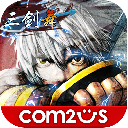 三剑舞游戏下载：畅玩动作冒险，体验三剑合璧！