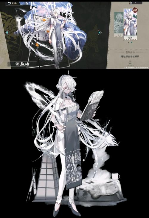 来古弥新游戏介绍：期待值爆表，文物变身二次元角色！