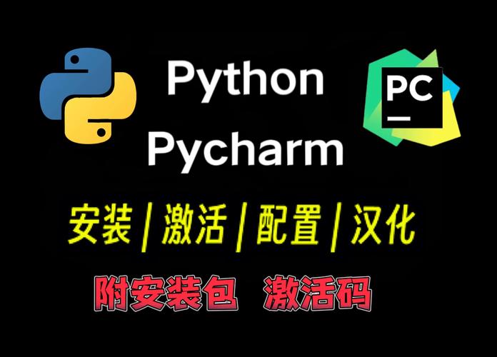 最新但我是坏人双端汉化版下载地址，附详细教程