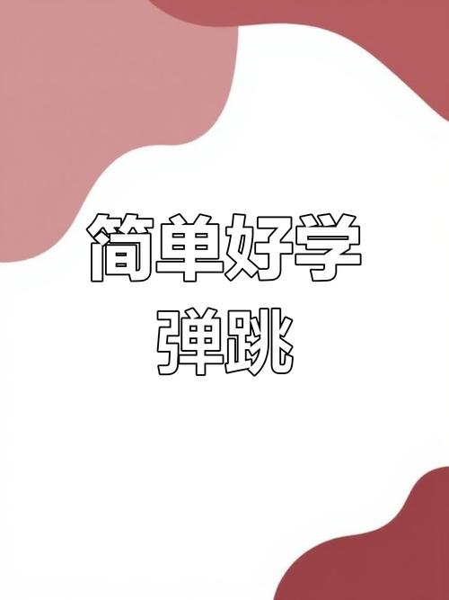 解开八月游戏下载方法：简单几步轻松上手