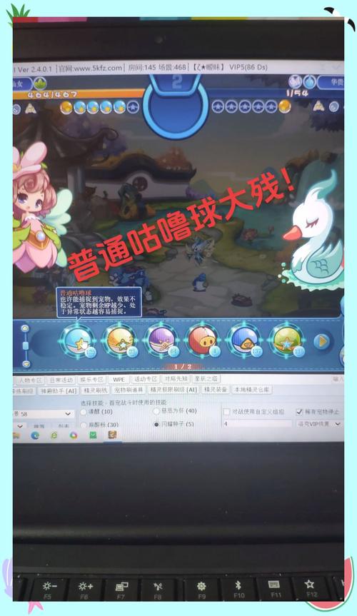 洛克王国任务攻略大全:新手必看快速升级技巧