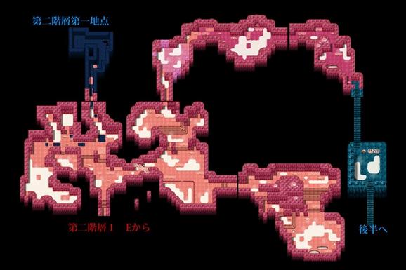 最新退魔师紫苑下载资源分享，附详细安装步骤！