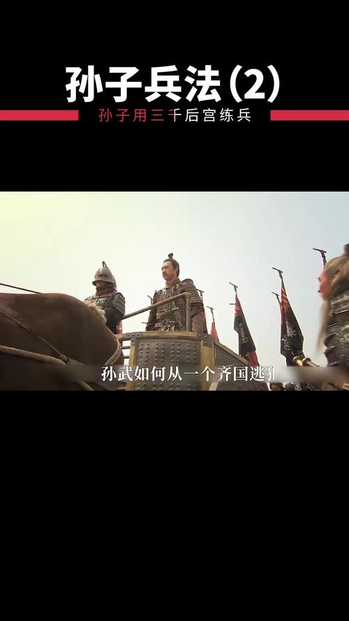 王朝演武场：带你穿越时空感受古代军营风采