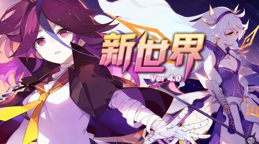 想玩第三次危机?这里提供下载地址!