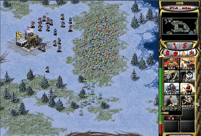 红警2隐藏国家大揭秘:那些你不知道的秘密势力