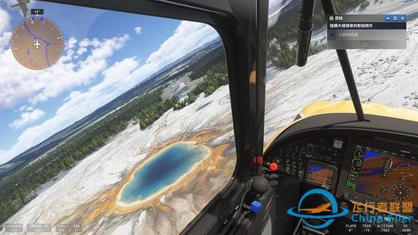 真实飞机驾驶模拟器下载：随时随地体验刺激的飞行冒险