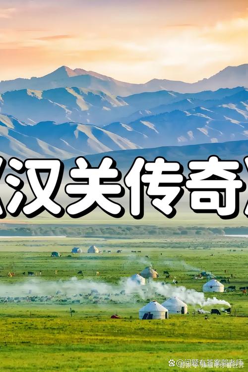 王朝演武场：带你穿越时空感受古代军营风采