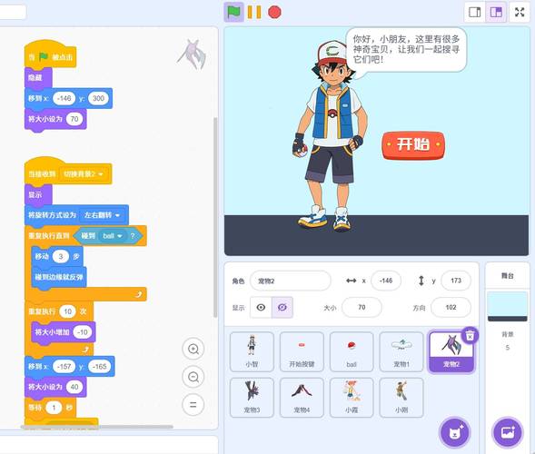 叫兽默示录游戏下载教程，新手小白也能轻松上手