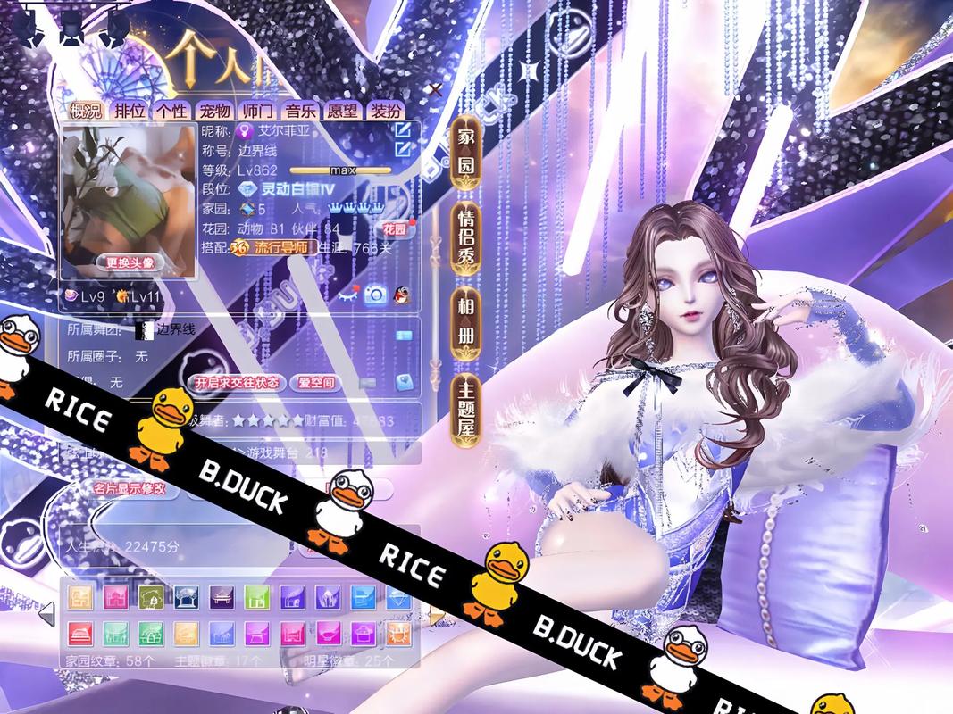 51新炫舞下载地址大全：安卓苹果都能玩