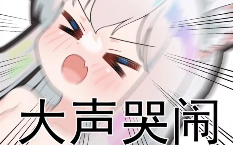 与狐妖的同居生活：超详细游戏玩法及结局解锁指南