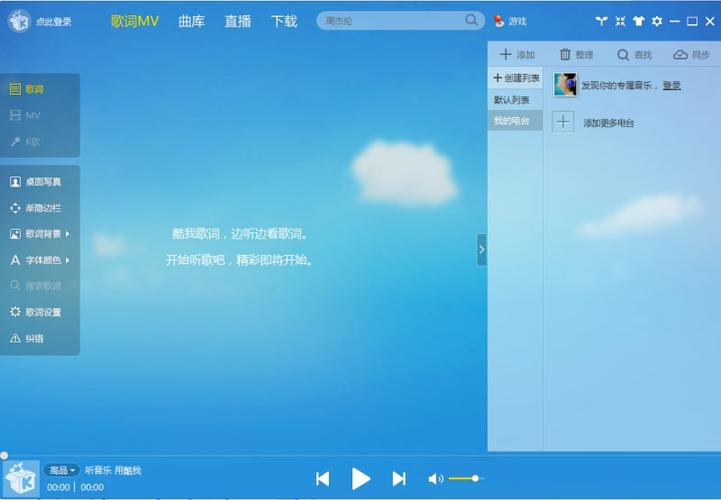 如何获取阴阳骑士最新版本？完整下载教程！