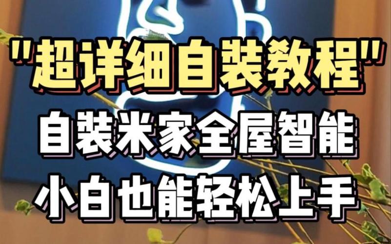 召唤与合体手游下载安装教程,小白也能轻松上手