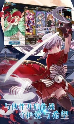 雌性命运召唤下载方法，不同版本资源下载推荐