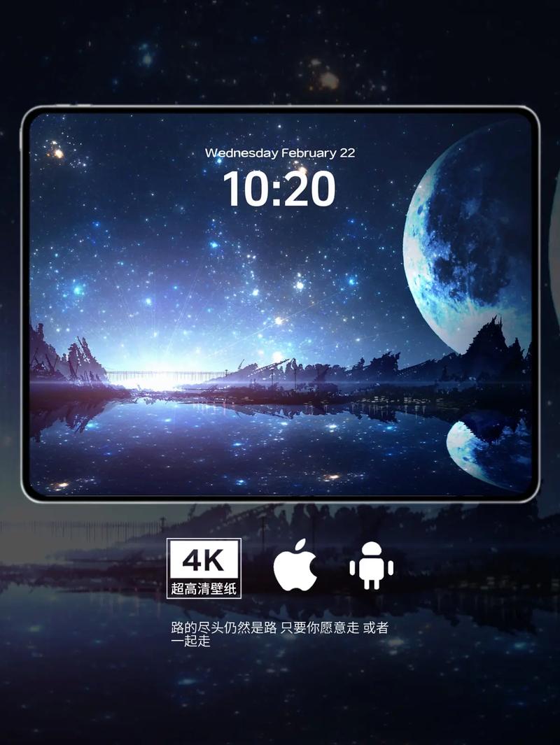 正版微信iPad版下载：告别小屏幕，畅享大屏聊天