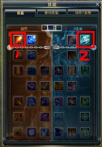 奇迹世界法师如何加点?最全加点方案详解!