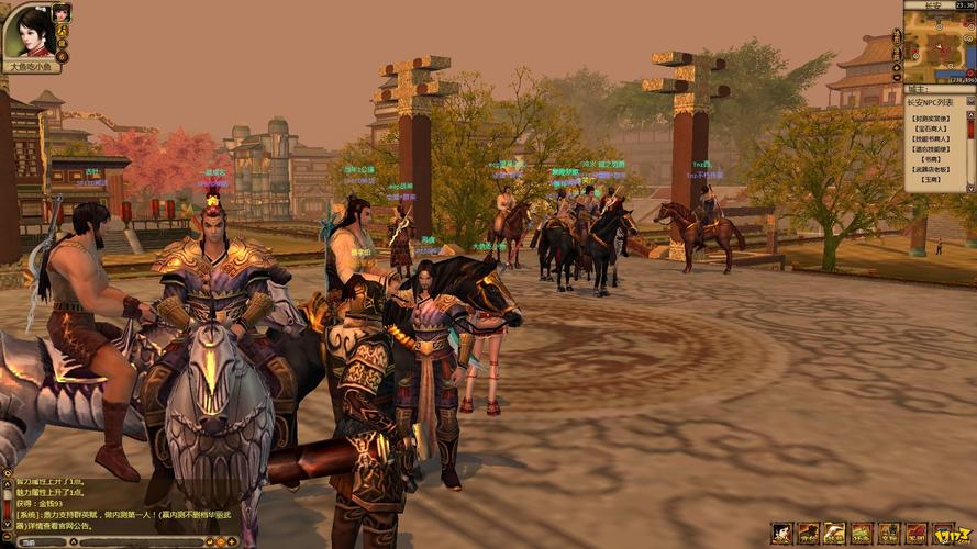 三国群英赋:一个三国题材MOD的深度体验