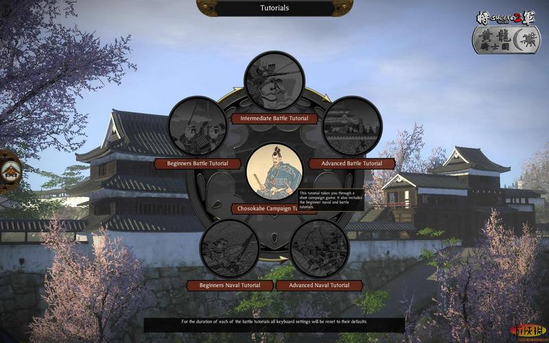 如何快速下载全面诱惑2？附详细图文步骤