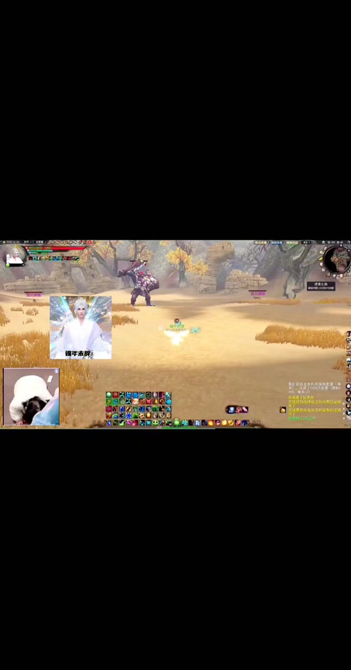 网游天下贰:埋骨之地10人困难副本详解