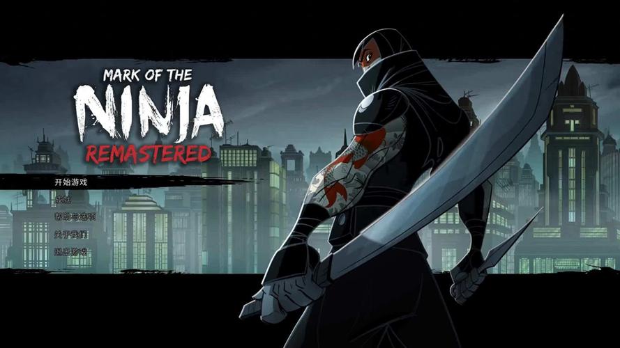 想体验忍者世界？天诛忍者游戏带你感受刺激！