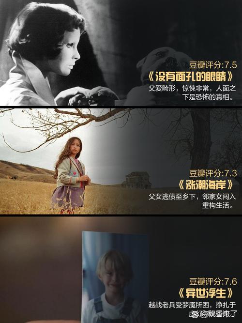 好色小姨更新地址在哪里？别错过精彩剧情