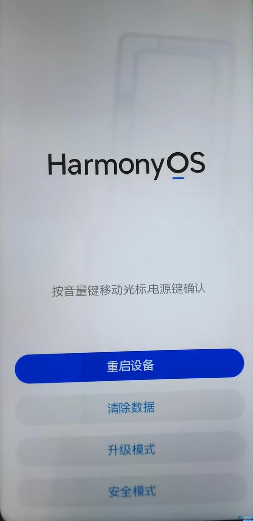 提升安卓手机效率?试试这些强大的安卓启动器