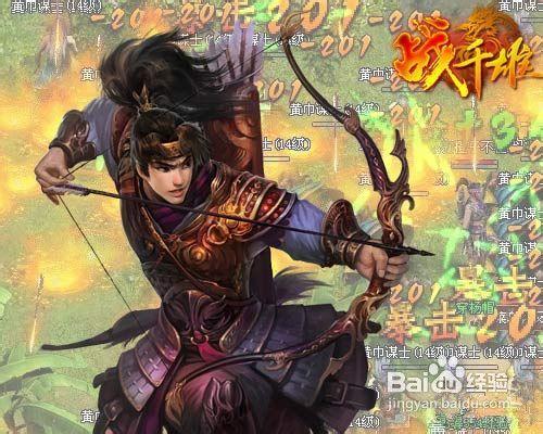 战千雄开服表大全：包含所有区服信息及活动介绍