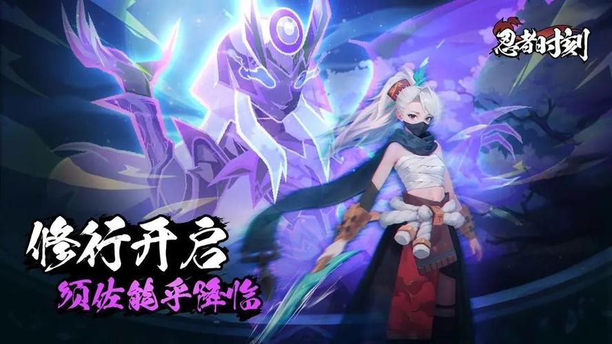 木叶传说手游：忍者大战一触即发，体验刺激战斗