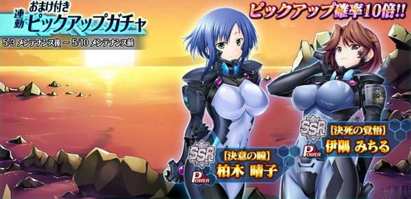 解锁时间旅行：绅士向游戏合集推荐