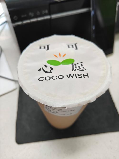 52元奶茶红包的浪漫,你收到了吗?单身狗的哭泣!