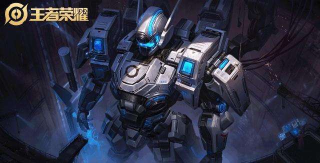 铠绛天战甲皮肤评测：炫酷机甲，巨龙特效震撼！