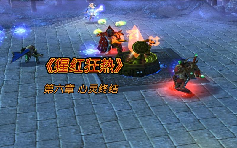 大学狂热游戏：隐藏剧情及彩蛋大公开，你都知道吗？