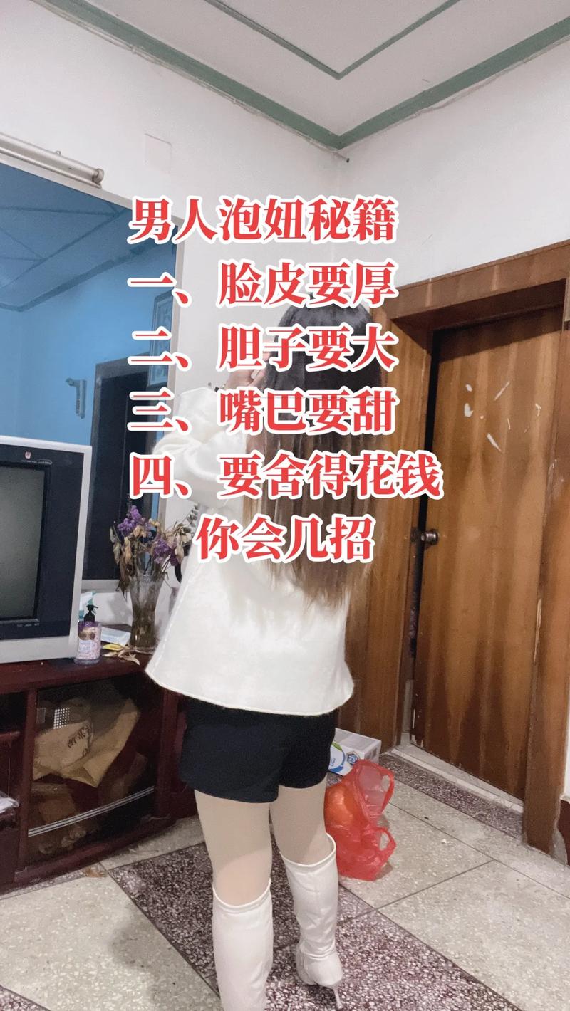 热血无赖怎么泡妞？新手玩家泡妞秘籍大公开