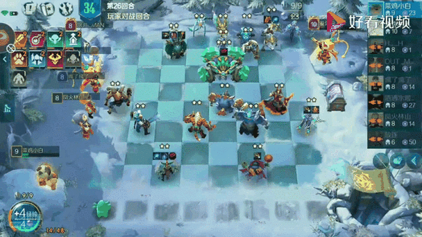 战歌竞技场:15分钟速战速决的策略手游推荐