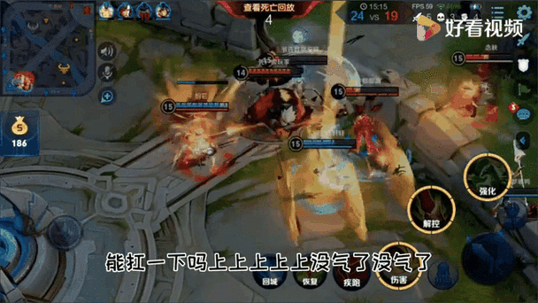 奥拉星关羽实战技巧分享：轻松制霸竞技场