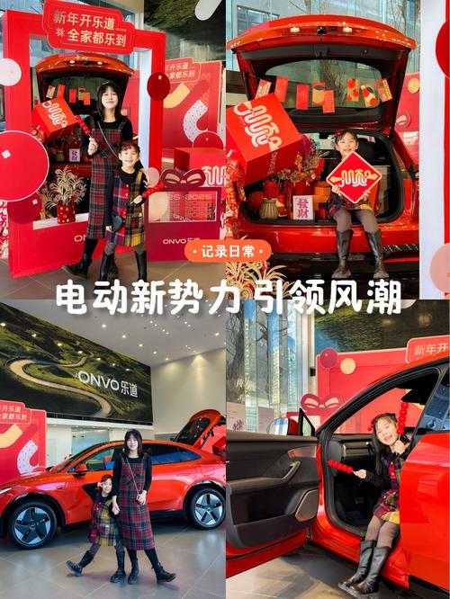 如何下载邂逅电车？不同版本下载方式详解