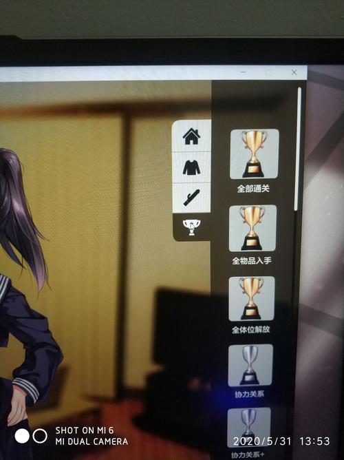 各版本家出少女游戏下载：1room及其他版本推荐