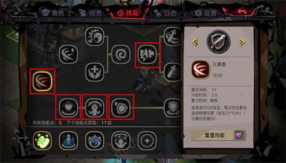 贪婪洞窟2下载安装教程:安卓和iOS版下载地址