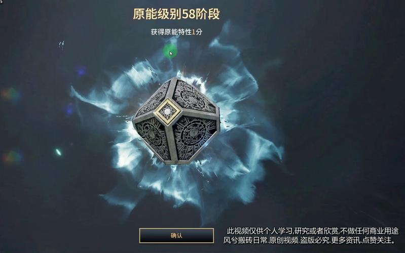 征途星龙包详解：如何快速提升战力？